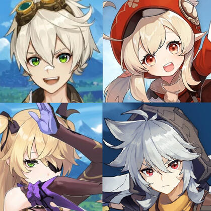 The Wards